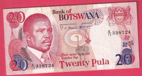 BOTSWANA 1982 20 PULA