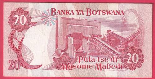 BOTSWANA 1982 20 PULA