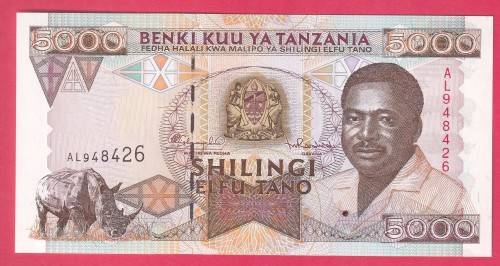 TANZANIA ND 1995 10000.00 SHILLINGS