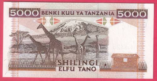 TANZANIA ND 1995 10000.00 SHILLINGS