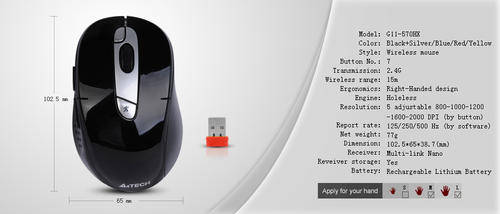 A4 TechÂ® G11 Wireless Mouse