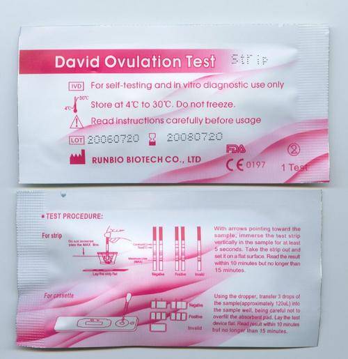 David ovulation test strips