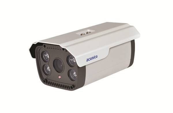 800TVL | 4mm | BULLET CAMERA | CMOS | 70M IR Distance | IP66 Waterproof