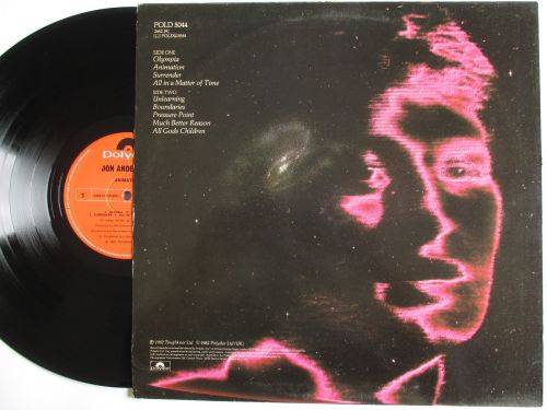 JON ANDERSON - ANIMATION - UK - VG / VG+