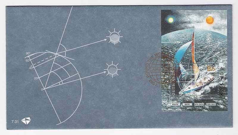 2001 RSA FDC No. 7.31 - Round the World Yacht Race. Miniature Sheet.