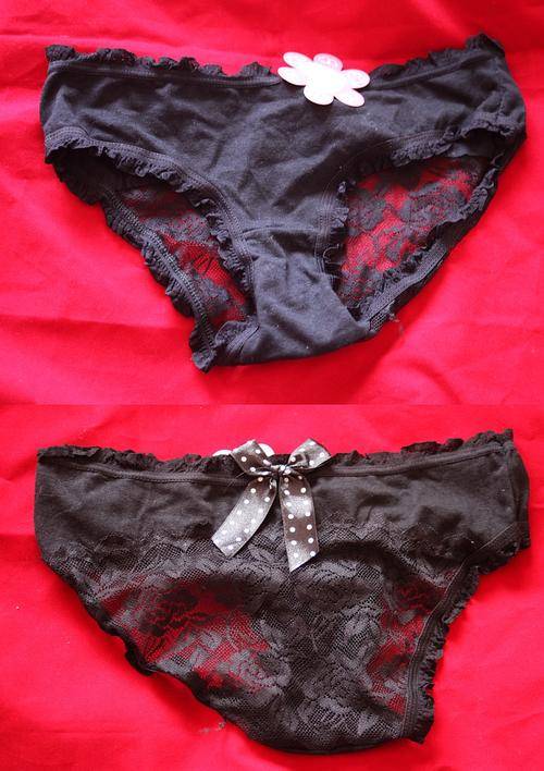 ***XMAS SPECIAL* Sexy Black Underwear