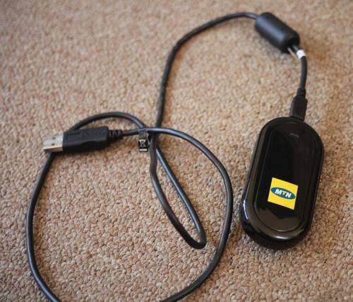***BARGAIN*** MTN HSDPA Modem