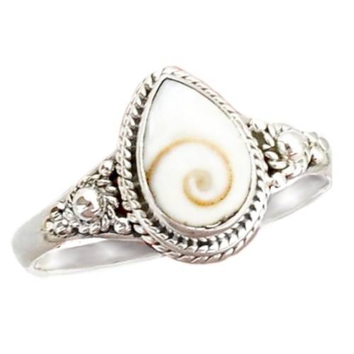 Incredible Natural Shea Shiva Shell Solid. 925 Sterling Silver Ring Size 9 or R 1/2