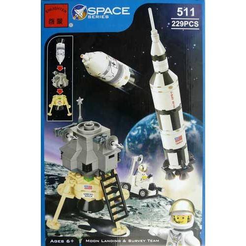 ****229 PIECES **** MOON LANDING - 100% LEGO COMPATIBLE
