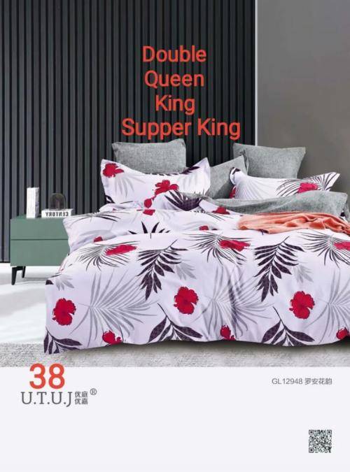 6 Piece Cotton Duvet Cover Set - King