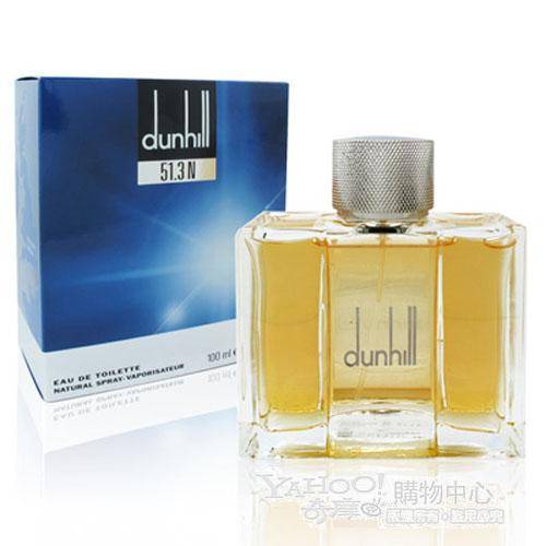 Alfred Dunhill 51.3N 100ml EDT for Him - New and sealed