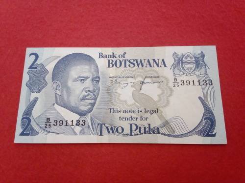 Botswana 2 pula