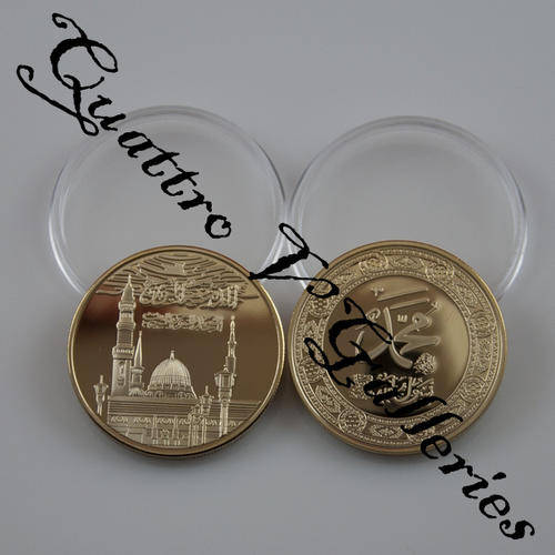 King Of Saudi Arabia - Mohammed