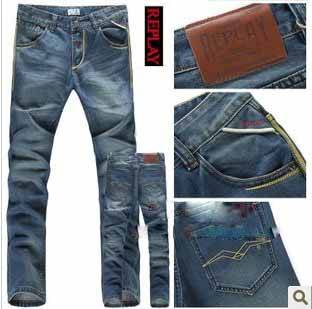 Replay -  Ultimate Denim - Size 30 waist 32 length - New -