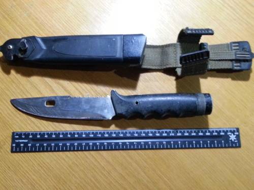 Vintage Marto Brewer Explorer Survival styled fixed blade knife with original sheath.