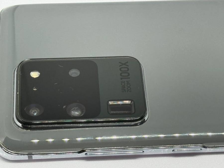 Samsung Galaxy S20 ULTRA LTE 128GB - GREY | Dual Sim