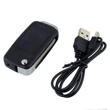 Spy Camera - Key Spy Camera