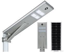 Solar Energy Intergrated Street Lamp 40W