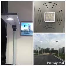 Solar Energy Intergrated Street Lamp 40W
