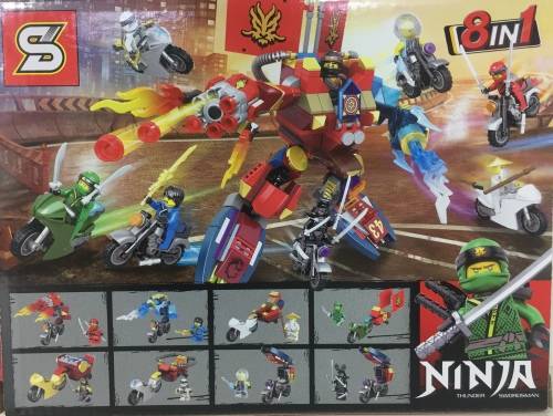 NINJA THUNDER SWORDSMAN (SY997G 67 PCS LEGO)