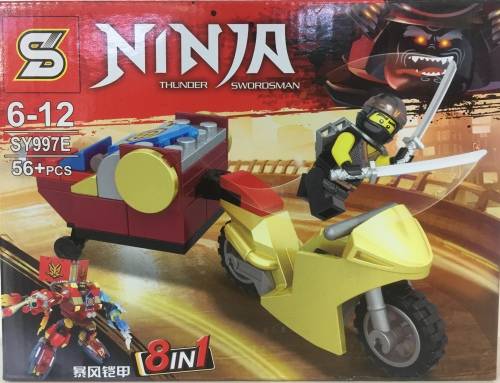 NINJA THUNDER SWORDSMAN (SY997E 56 PCS LEGO)