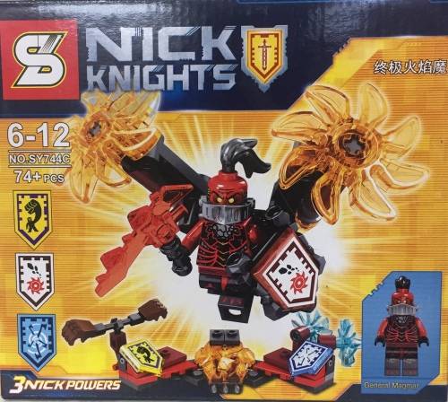 NICK KNIGHTS (SY744C 74 PCS LEGO)