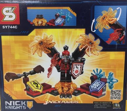 NICK KNIGHTS (SY744C 74 PCS LEGO)