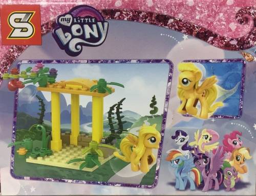 MY LITTLE LONY (SY 788B 46 PCS LEGO)