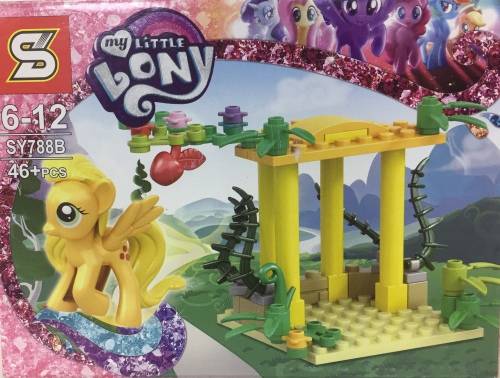 MY LITTLE LONY (SY 788B 46 PCS LEGO)