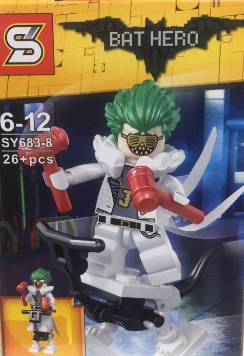 BAT HERO (SY6838 26 PCS TOY)