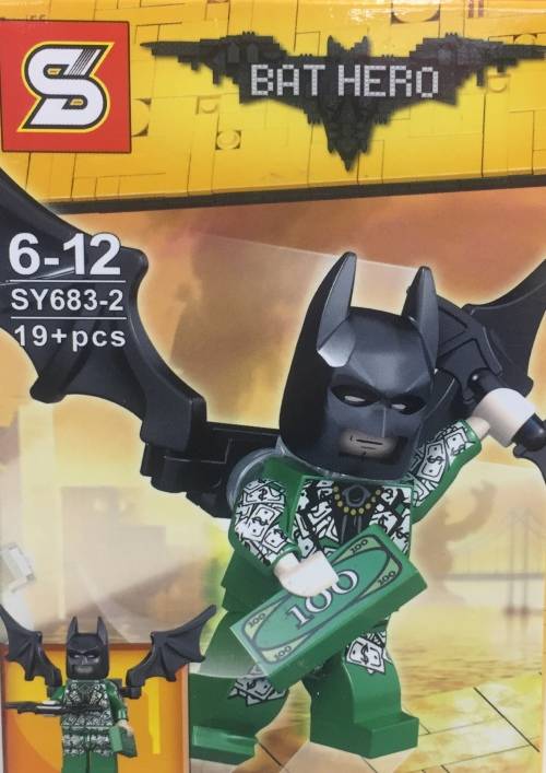 BAT HERO (SY6832 19 PCS TOY)