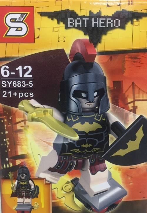 BAT HERO (SY6835 21 PCS TOY)