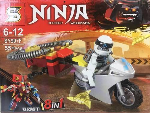 NINJA THUNDER SWORDSMAN (SY997F 55 PCS TOY)
