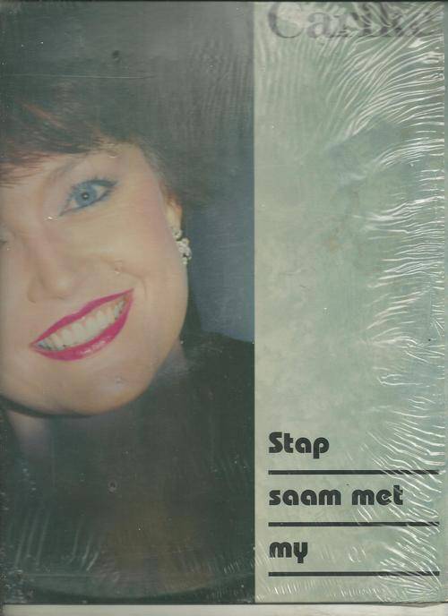CARIKE- STAP SAAM MET MY ( LP VINYL)
