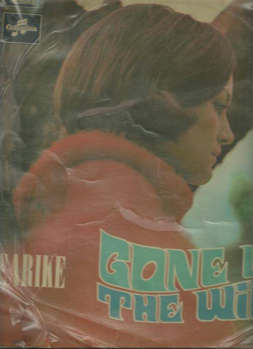 CARIKE- GONE LIKE THE WIND ( LP VINYL)