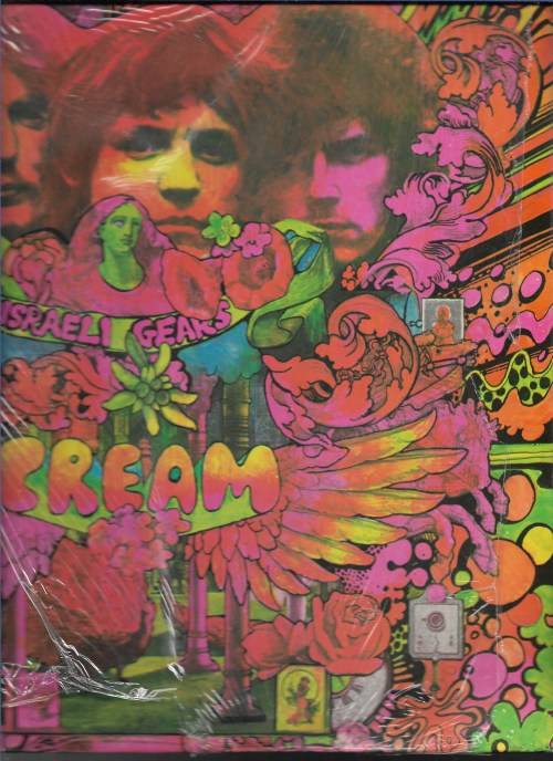 CREAM- DISRAELI GEARS (LP VINYL)