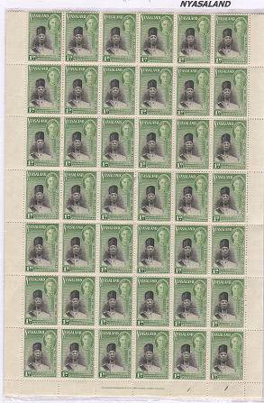 NYASALAND sg145 x 42 NH MINT cv 95r