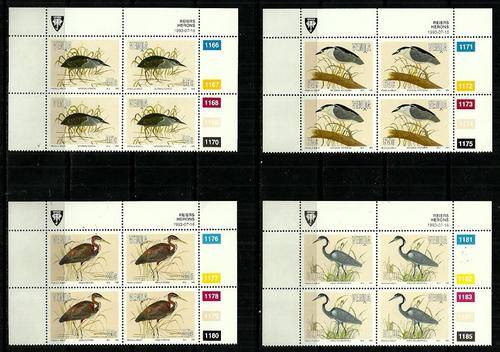 Venda - 1993 HERONS Full Set of Control Blocks
