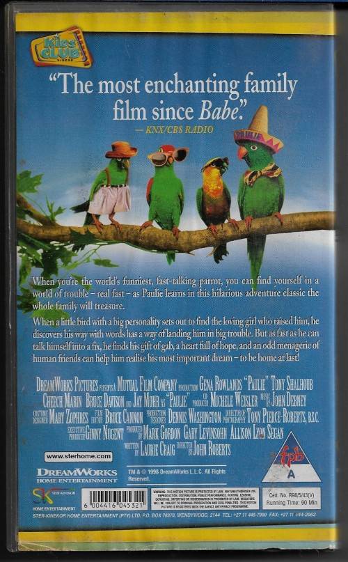 Paulie - VHS Video Tape