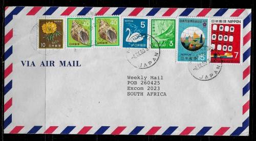 Japan - 1989 Cover Posted from Tokyo to Weekly Mail Magazine Excom, South Africa