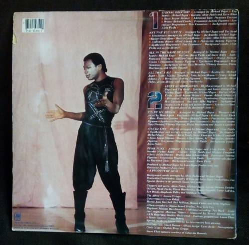 Alvin Fields - Special Delivery LP Vinyl Record - USA Pressing