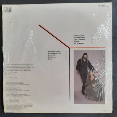 Randall en Koba - Die boerklong se baadjie staan punt in die wind LP Vinyl Record