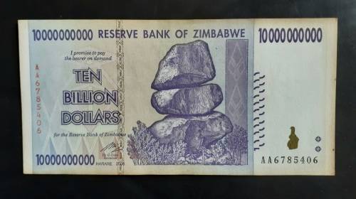 Zimbabwe 2008 Z$ Ten Billion Bank Note - VG