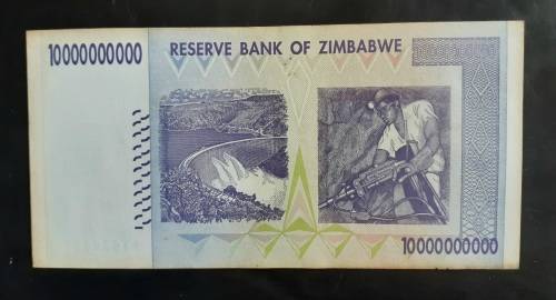 Zimbabwe 2008 Z$ Ten Billion Bank Note - VG