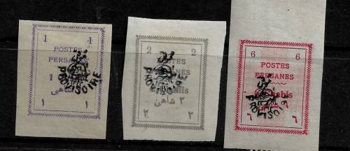 Iran - 1906 Persia Stamps MH