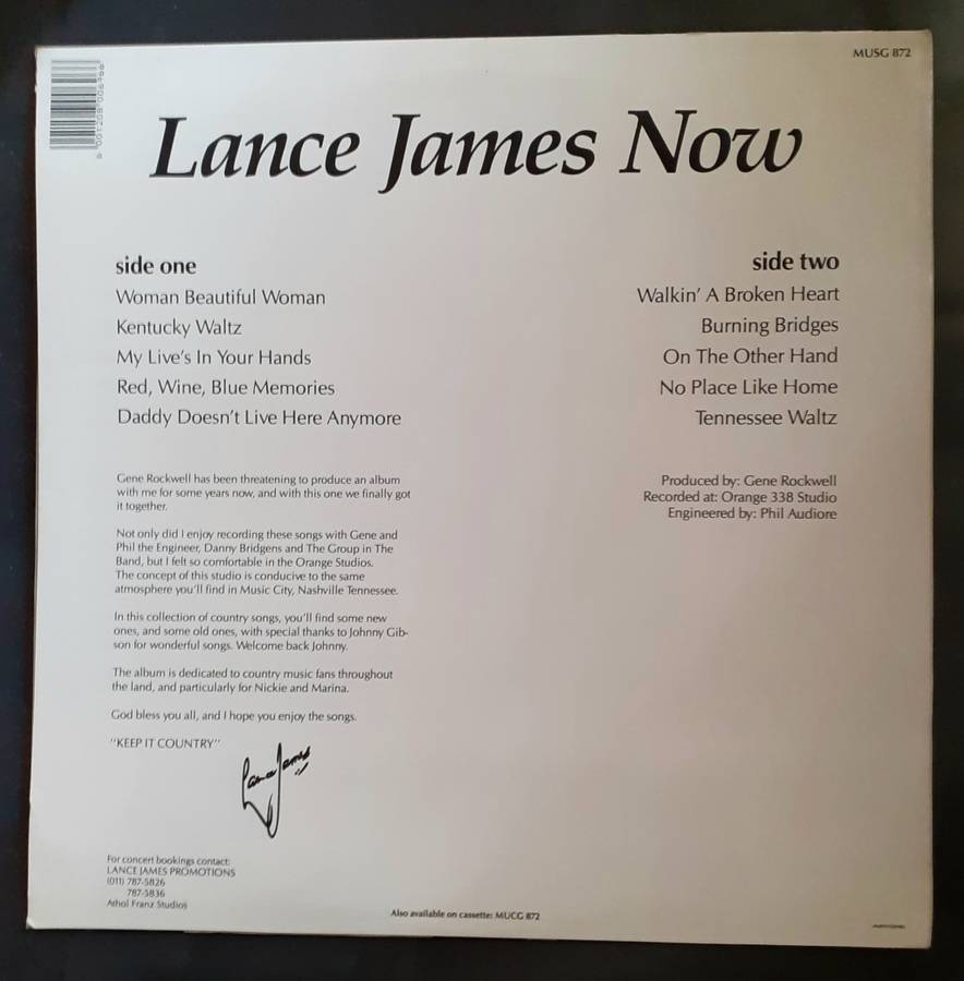 Lance James - `Now` LP Vinyl Record