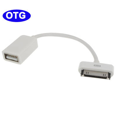 White Female USB OTG Cable Adapter for Samsung Galaxy Tab P7500 / P7100 / P7300