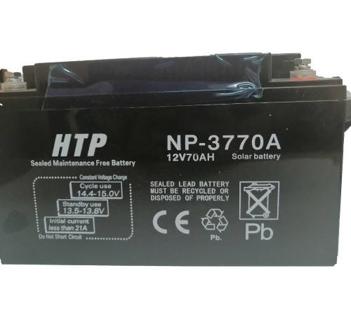 Solar battery 12V 70AH