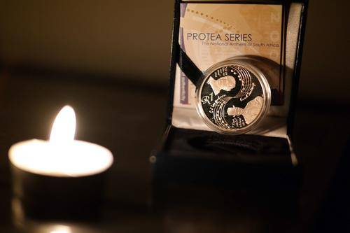 2009 National Anthem Protea Silver R1 - PROOF - Low Mintage