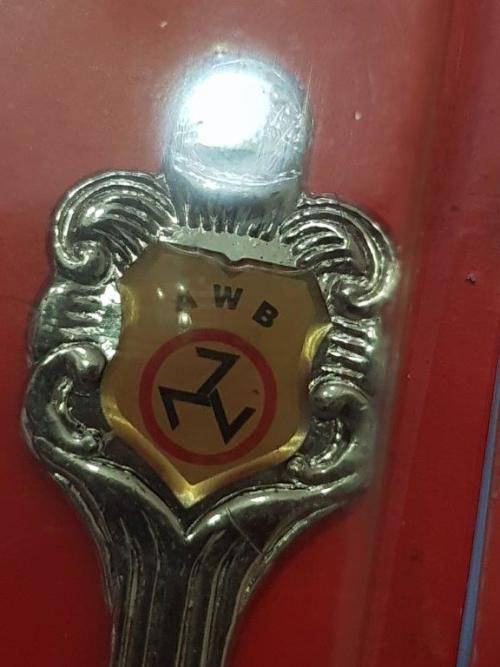 AWB Afrikaner Weerstand Beweging key ring, teaspoon and fork.